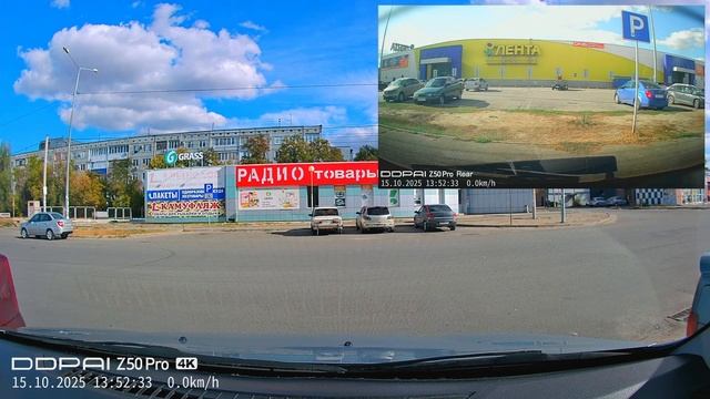 DDPAI Z50 Pro - Timelapse смотреть онлайн