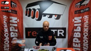 Программы для навигации в УАЗ