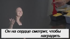 "Молитва. Песня о женщинах христианках" - караоке