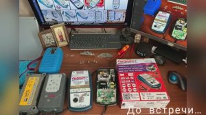 Новое Зарядное Устройство OPTIMATE 7( 12 Вольт + 10 Ампер ). Вскрытие. Внутреннее строение