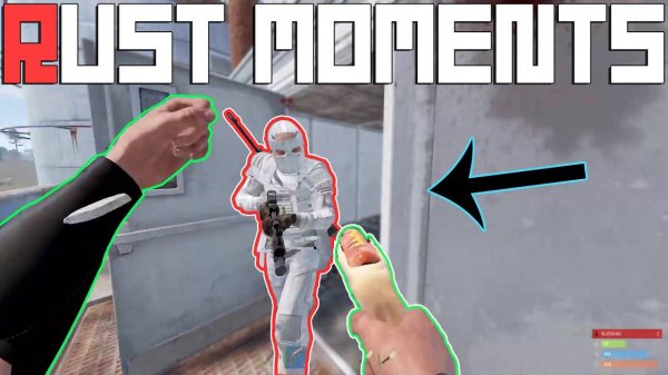 Лучшие моменты RUST РАСТ №1