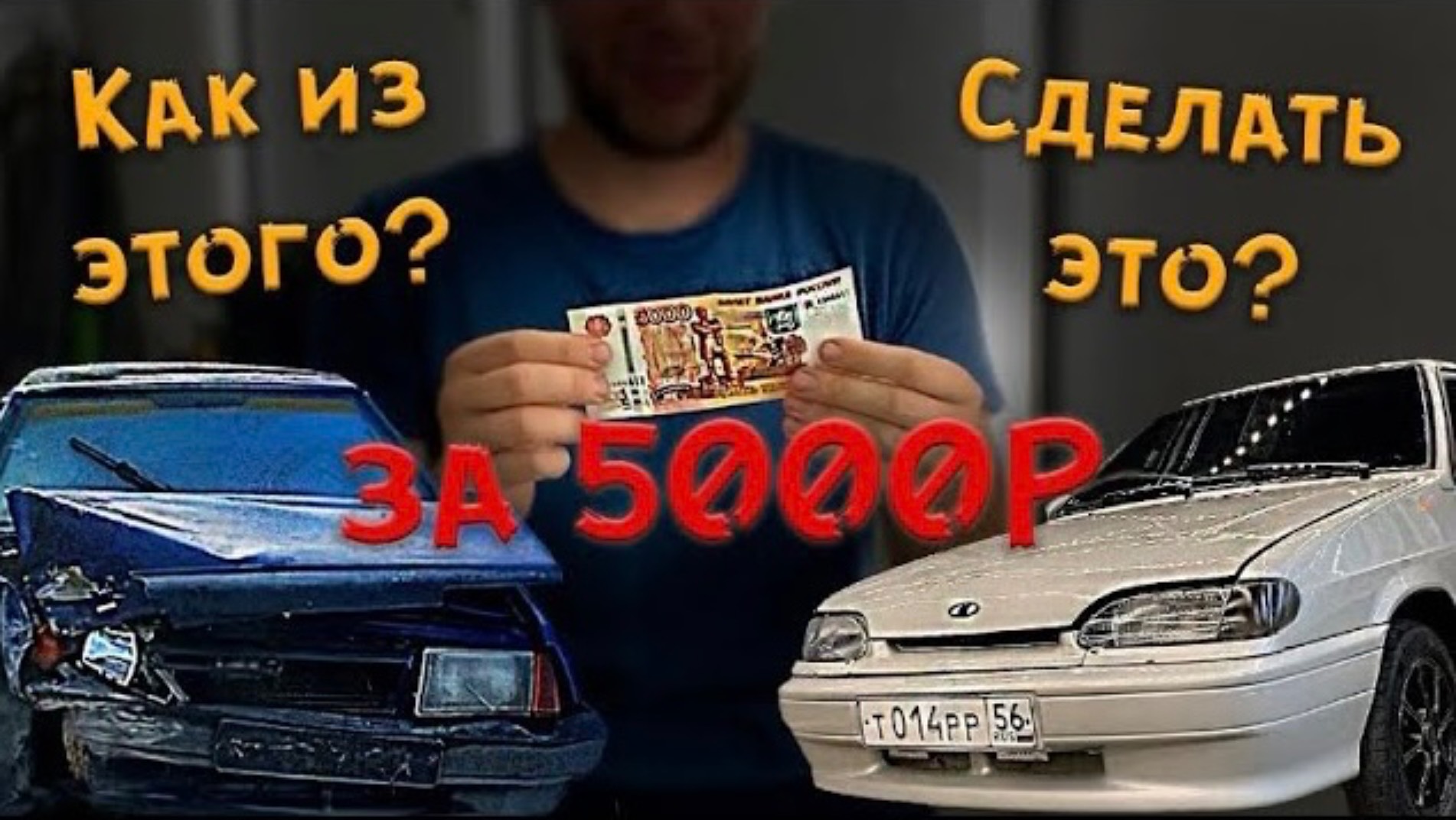 Land Cruiser200  за 5000Р 1 Серия