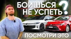 НА КАКИЕ АВТО НЕ ПОВЛИЯЕТ НОВЫЙ УТИЛЬСБОР