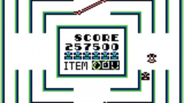 Power Racer (1990) [Game Boy]