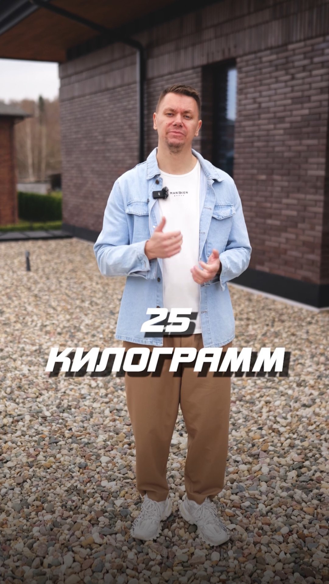 Почему крыша может ОБРУШИТЬСЯ – и как это предотвратить? смотреть онлайн