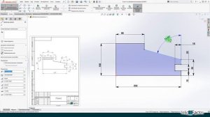 SolidWorks Базовый курс. Урок 2. Работа с эскизом