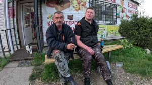 Завтрак шофёра,  Загадка трёх вещей, защитник сивухи,криповые истории Соломы,гороховое воспоминание'