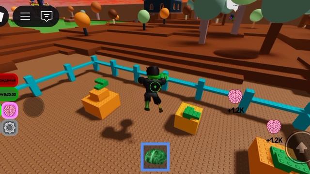 Zombie Simulator