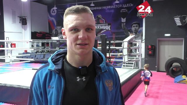 Две «грозы российского спорта» провели тренировку у димитровградских кикбоксеров смотреть онлайн