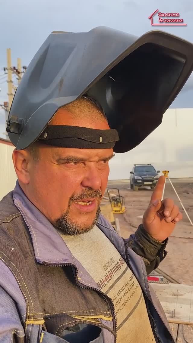 Кондуктор для сварки каркасов смотреть онлайн