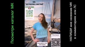 МК АЙСБЕРГ вяжем модное пончо-джемпер на любой размер. Ваш гардероб станет уникальным и комфортным