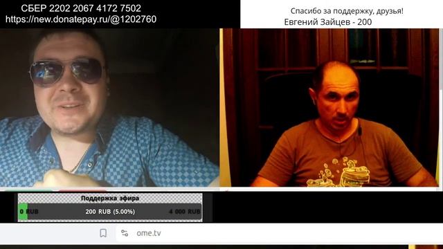 Учим русский язык смотреть онлайн