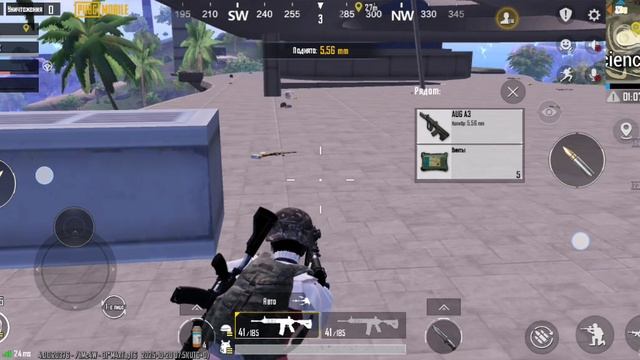 PUBG MOBILE Топ 1 нуса смотреть онлайн
