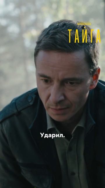 Демидов слезам не верит 🥲 смотреть онлайн