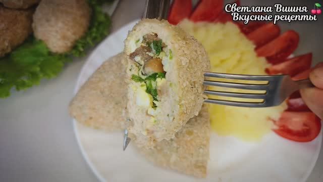 Зразы с яйцом и грибами. Незаменимый рецепт на каждый день. Лёгкое и питательное блюдо! смотреть онлайн