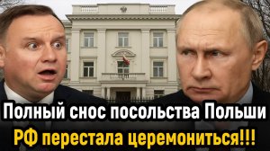 Новости СВО на 20 Октября - ПОЛЯКИ ДОИГРАЛИСЬ! Последние новости сегодня 20.10.2025