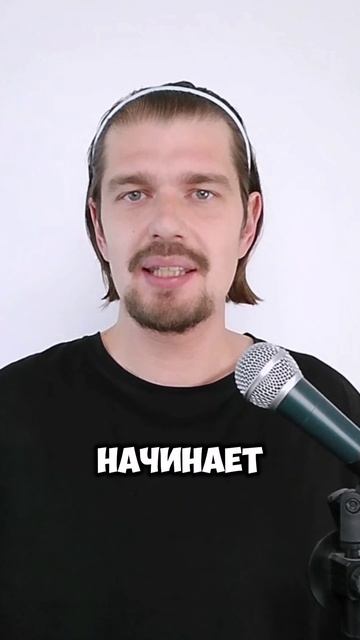 нужна ли психологическая поддержка?