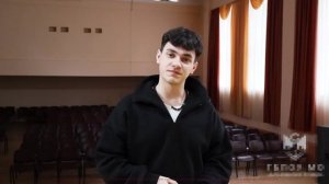 Конкурс чтецов «Поэтика» |Задорожный Павел |"Я не люблю"| г. Наро-Фоминск