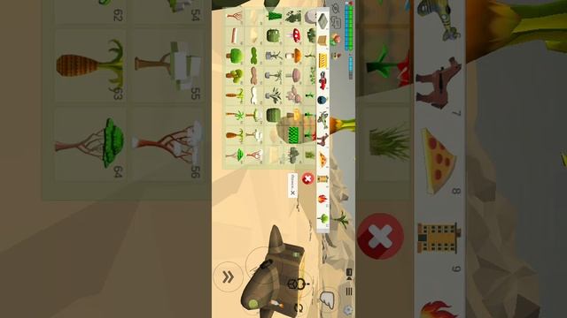 обновление 4.9