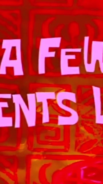 Ответочка! смотреть онлайн