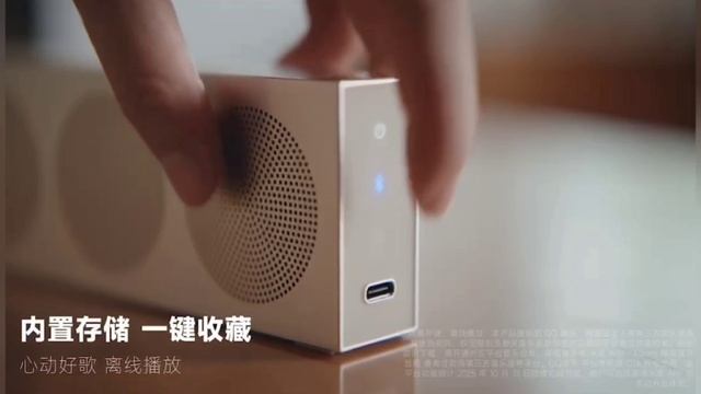 Обзор умной беспроводной колонки Xiaomi Portable Bluetooth Speaker смотреть онлайн