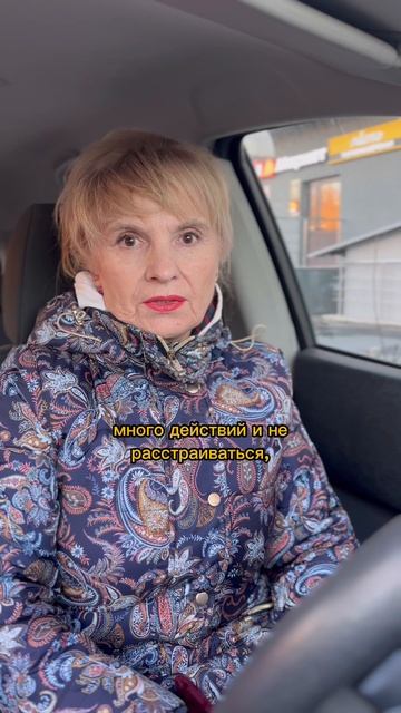 Самый короткий совет: как стать богатым