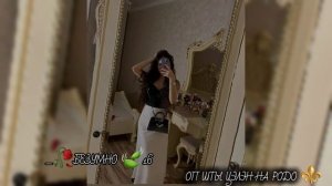 -цыганские песни -2025 🥀🍃 (полька 2025 🔥👌