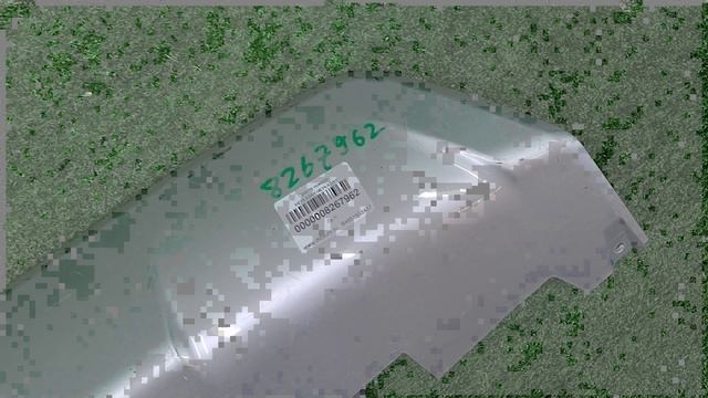 8267962 смотреть онлайн