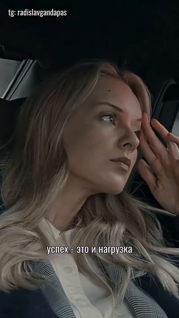 Прокрастинация — это охранительный механизм, встроенный природой.#радиславгандапас смотреть онлайн