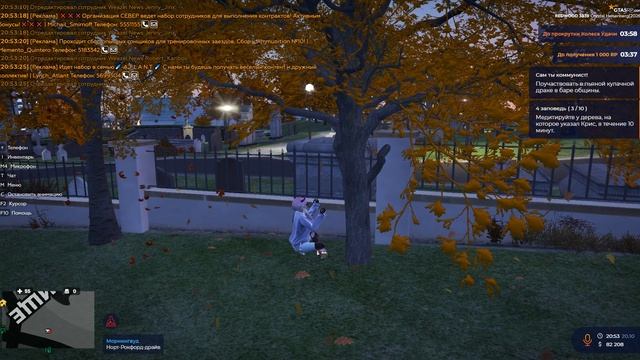 Гражданин 3844. 20.10.2025 20.53 п.6.9 смотреть онлайн