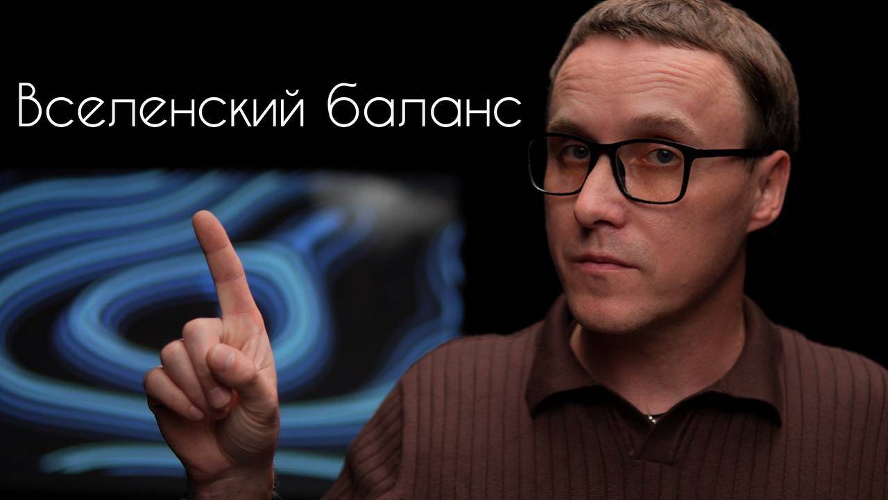 Практика дневник благодарности. Как правильно пользоваться смотреть онлайн