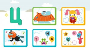 Учим букву Ц