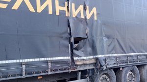 На стоянке случилось ДТП с моим прицепом. Зацепил другой прицеп. Первый раз по трассе М 12.