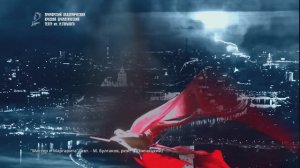 «МАСТЕР И МАРГАРИТА» (авт. М. Булгаков, инсценировка Е. Исаевой, 12+)