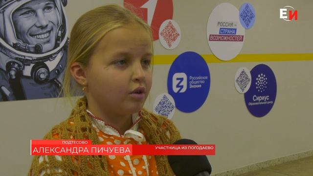 СЛОВА, СПАСАЮЩИЕ МИР, ЗВУЧАЛИ В ПОДТЁСОВО смотреть онлайн