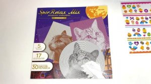 Планы на месяц апрель ‘23 | болтаю и листаю раскраски