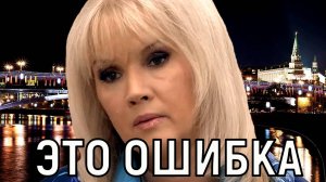 Его больше нет. Бывшая жена Серова, Елена Стебенёва, сообщила печальную новость