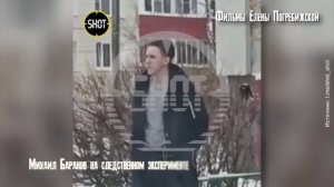 41 удар ножом,ты просто не хочешь быть со мной.Разрезал горло и изнасиловал😱😰🤬