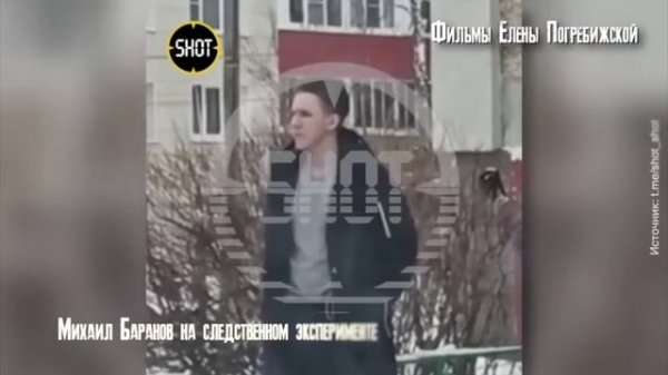 41 удар ножом,ты просто не хочешь быть со мной.Разрезал горло и изнасиловал😱😰🤬