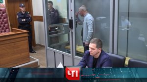 «ЧП»: 20 октября 2025 года | «Чрезвычайное происшествие» на НТВ