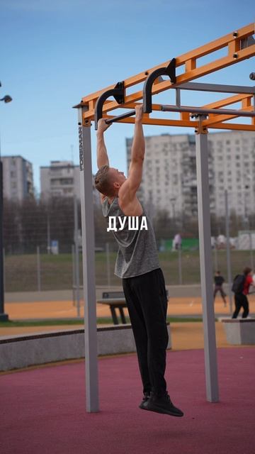 Будь бесстрашным смотреть онлайн