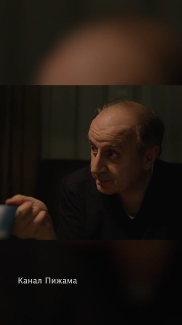 Расследование | Сериал Дыши смотреть онлайн