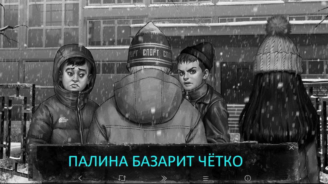 ЗАЙЧИК(Tiny Bunny)ХОРРОР.ПРОХОЖДЕНИЕ.ПОЛИНА СТАВИТ НА МЕСТО ГОПОТУ.18*ЧАСТЬ