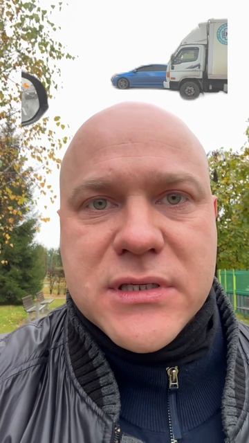 Почему всем можно, а тебе нельзя?