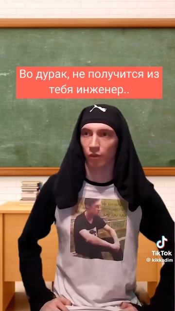 топ 10 гениев 5мс.