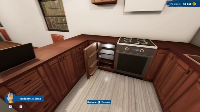 House Flipper 2. Часть 14. Прохождение. Обставляем свою кухню.