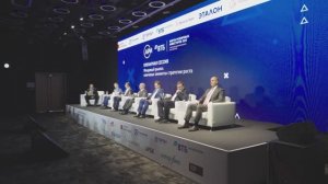 Форум розничных инвесторов 2025 «Стратегии долгосрочного партнерства»