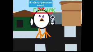 первое видео по моему чг!