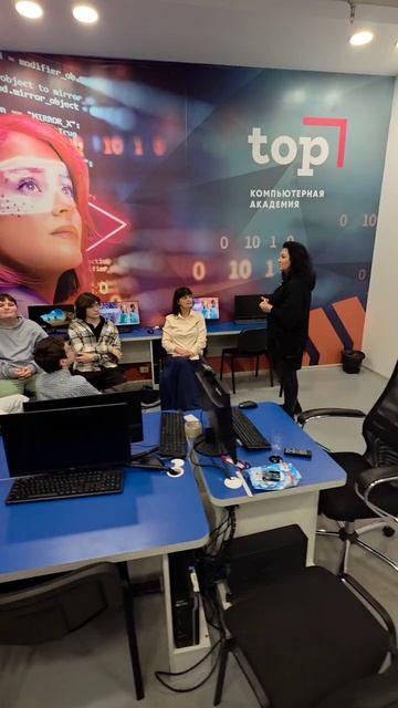 фрагмент тренинга на командную работу