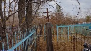 Они всё ещё здесь… Прогулка по забытому кладбищу